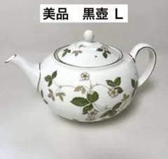2026年最新】Wedgwoodティーポットの人気アイテム - メルカリ