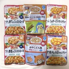 [12ヶ月]ベビーフード6食セット(キューピー×2,和光堂×4)