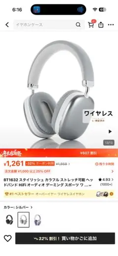 Item thumbnail for item a5749a04-ce05-418b-a4b4-ef85b80d9c93