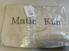 Matin Kim トートバッグ