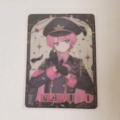 2026年最新】てるとくん 騎士aの人気アイテム - メルカリ