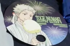 呪術廻戦　呪術廻戦0　アニメイトカフェ　グラッテ　うちわ