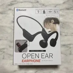 オープンイヤーイヤフォン　ブラック