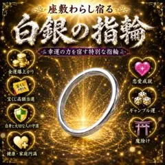 2026年最新】座敷わらし様の人気アイテム - メルカリ