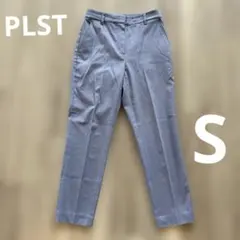 再々値下げ！PLST リネンブレンドスティックパンツ　S ブルーグレー
