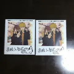 映画チェーンソーマン　入場者特典　2枚セット