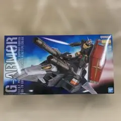 MG Gアーマー リアルタイプカラー MGパーフェクトガンダム | Mercari