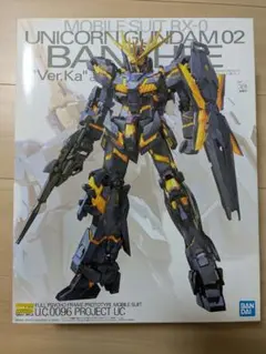 2026年最新】MG ユニコーンガンダム2号機 バンシィ Ver.Kaの人気