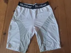 Number スポーツインナーパンツ スライディングパンツ 白 グレー