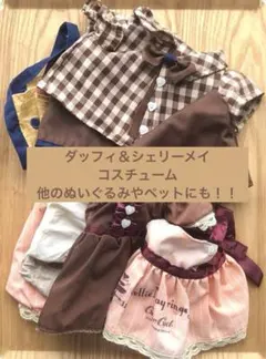 Item thumbnail for item f4c1e201-f2e2-48c0-9cf9-35df90bc9850