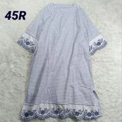 Item thumbnail for item 4a255ed7-e61a-480b-a270-e7ee183b248f