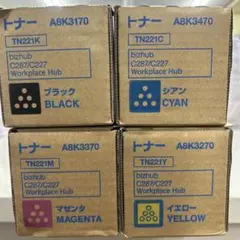 コニカミノルタ TN328シリーズ 4色 - メルカリ