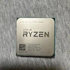 【中古品】AMD Ryzen3PRO 2200G(YD220BC5M4MFB)のサムネイル