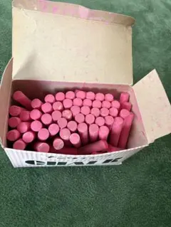 Item thumbnail for item 39c7f7b2-8337-4343-a906-a2092843ff8d