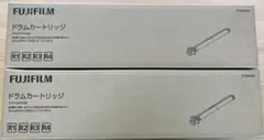 新品2個セット 正規品 FUJIゼロックスドラムカートリッジ CT350904のサムネイル