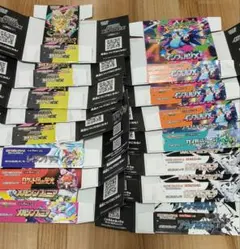 【引退品】ポケモンカード　空箱　ぺりぺり付き　まとめ売り