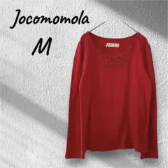 Jocomomola ホコモモラ 襟元刺繍 長袖トップス カットソー レッド Lのサムネイル