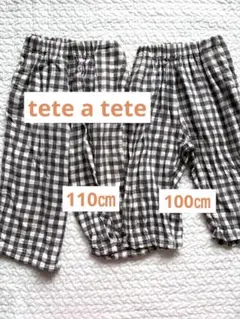 ギンガムチェックパンツ100㎝のサムネイル