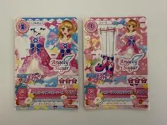 アイカツ　シュガーライト