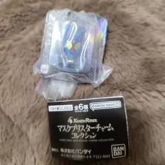 ブリスターチャームコレクション