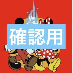 Item thumbnail for item 11ce1837-2306-4278-97cc-b085f018d1da