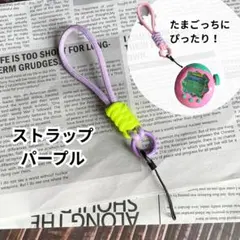 Item thumbnail for item e6515cbe-1b9c-4953-b470-96ced52a26d1