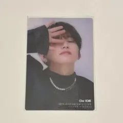 2026年最新】花村想太の人気アイテム - メルカリ