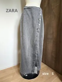 ZARA グレーデニム ロングスカート S サイドボタン ラップ風 マキシ丈