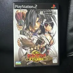 Item thumbnail for item 84a4d54e-81ff-428e-9b7f-105371c5b709