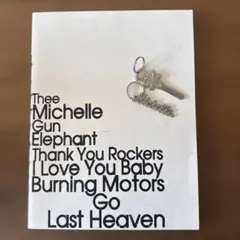 Item thumbnail for item cb223732-90e7-4105-9734-07a9995a5776