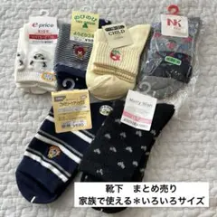 Item thumbnail for item a4fa3332-01bd-41ac-ae2a-57f7edc8bbfd