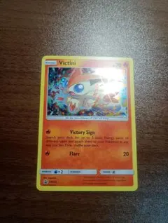 2026年最新】ビクティニ 英語 ポケモンカードの人気アイテム - メルカリ