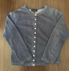 Item thumbnail for item 2d542f08-40ac-4bc1-8101-dd3c0b6f3c1e