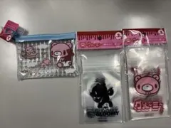 グルーミー三点セット