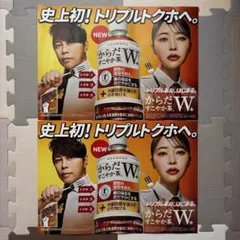 Item thumbnail for item a2b3949a-a6c8-4717-b58b-613d7fadc223