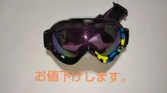 Item thumbnail for item a7c366f4-b68b-4162-98a5-177ca407fe21