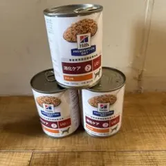 たましろ様 リクエスト 2点 まとめ商品