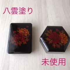 2026年最新】八雲塗り小物入れの人気アイテム - メルカリ