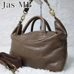 2026年最新】Jas M.B.の人気アイテム - メルカリ
