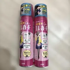 エレガード 160ml 2本　未使用のサムネイル