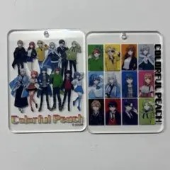 カラフルピーチ　アクリルキーホルダー