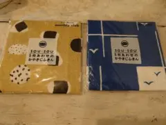 Item thumbnail for item a42893d6-8ea3-4321-8ebe-419f99f6a4d9