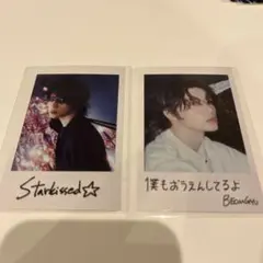 TXT Starkissed チェキ 封入トレカ ボムギュ - メルカリ