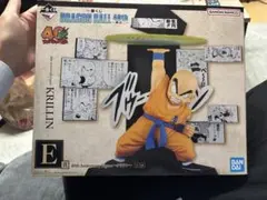 一番くじ ドラゴンボール 40th 其之ニ E賞 クリリン フィギュア