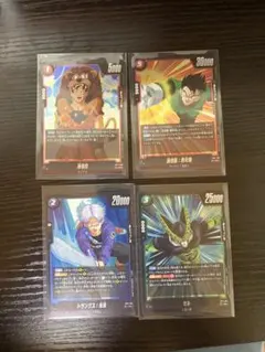 드래곤볼 퓨전 월드 ４枚セット