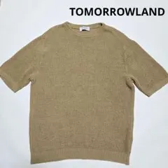 TOMORROWLAND 　ギマリネン　半袖ニット　サマーニット　セーター　Mのサムネイル