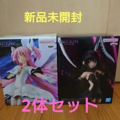 【新品】まどかマギカ アルティメットまどか 悪魔ほむら2体セット