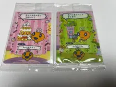たまごっちのプチプチおみせっちしり〜ず カード＆フレーム めめっち 2点セット