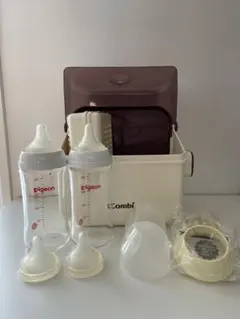 【まとめ売り】pigeon 哺乳瓶 2本　コンビ　除菌じょーず　ロンパース