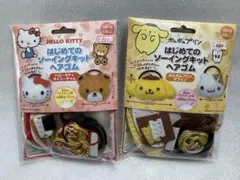 Item thumbnail for item dcca513a-1a5d-4bda-aa4f-4e8ce5fa4ebc